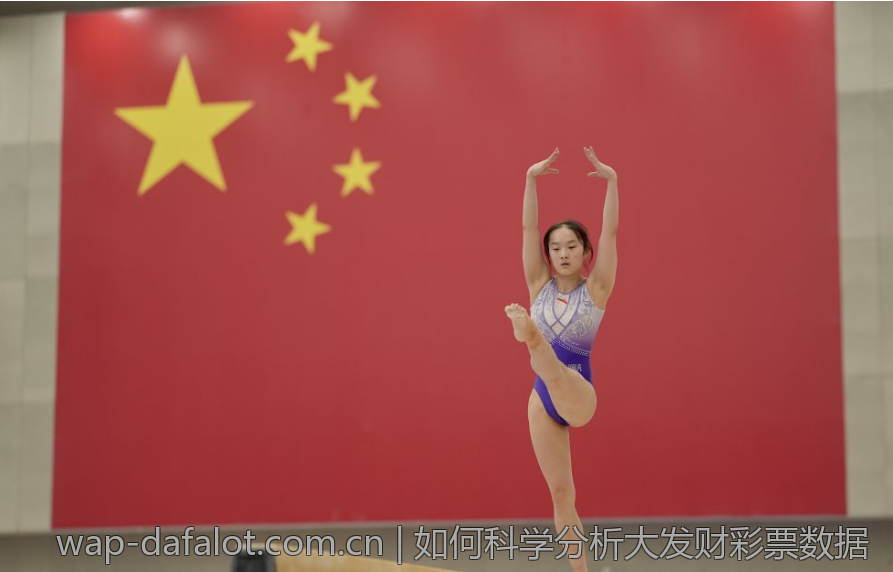 如何科学分析大发财彩票数据