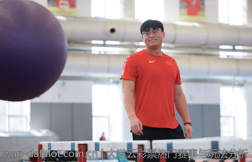 大发云彩票热门赛事与玩法分析