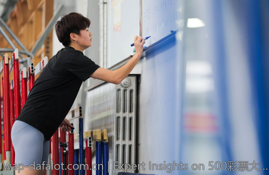 Expert Insights on 500彩票大发 and Winning Techniques