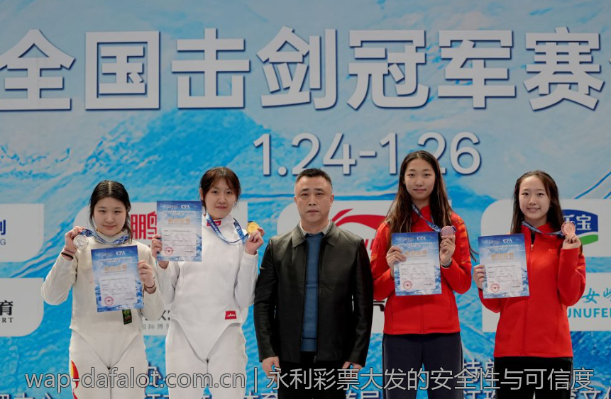 永利彩票大发的安全性与可信度